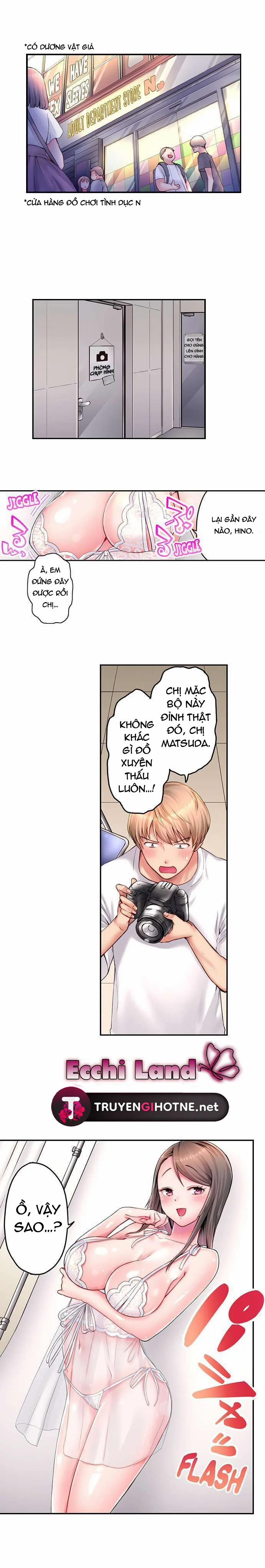 Lên Đỉnh Chỉ Trong Một Phút 13.1 trang 2