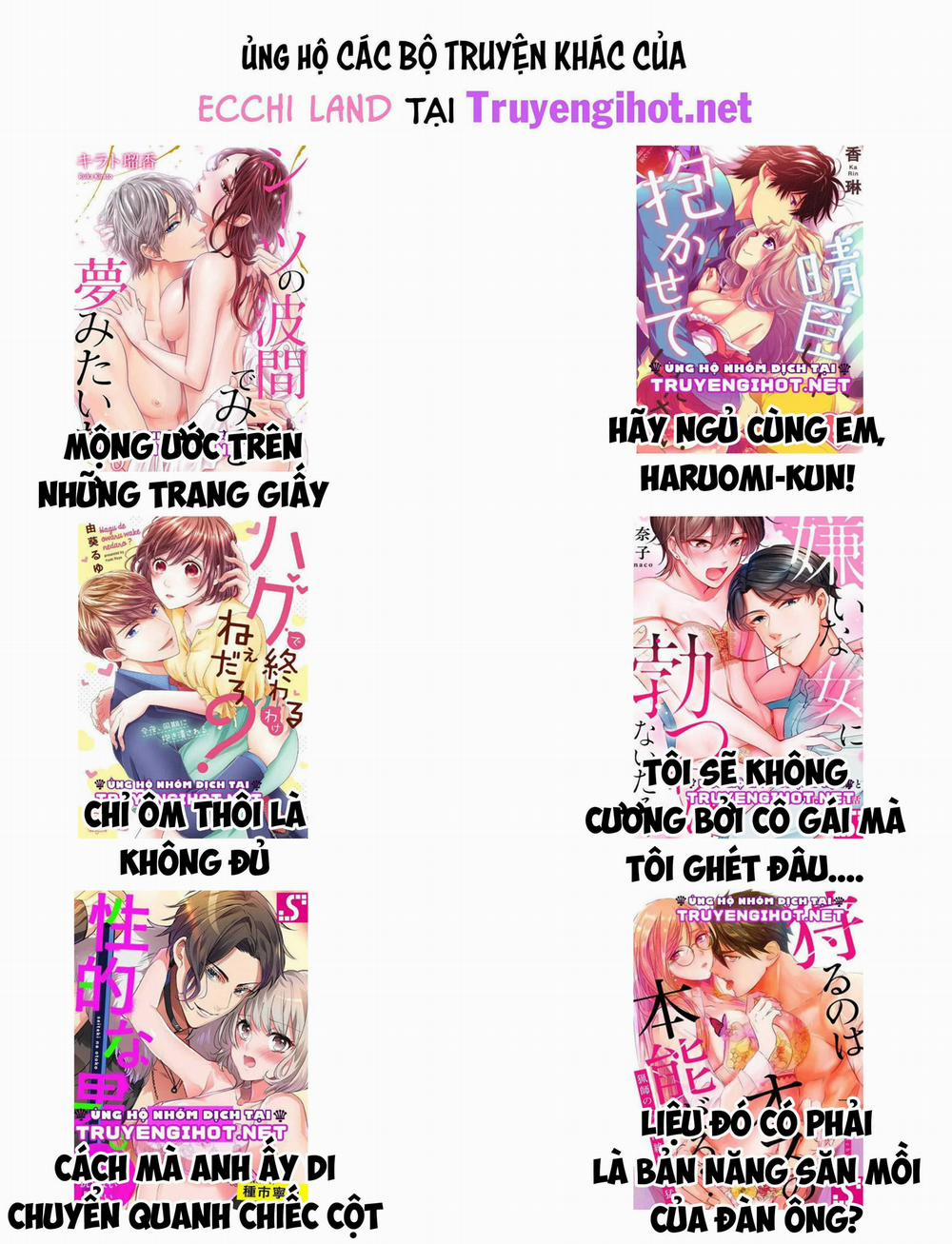 Lên Đỉnh Chỉ Trong Một Phút 17.2 trang 8