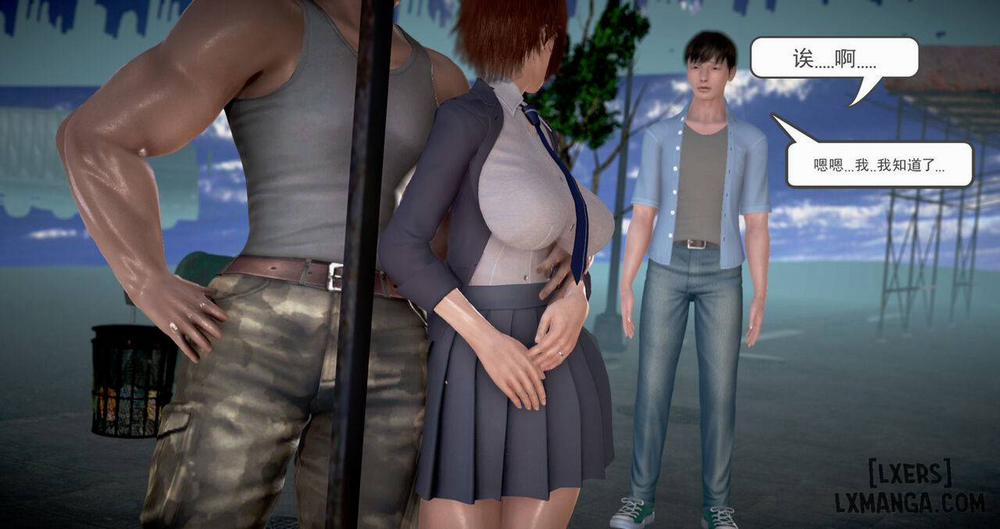 Lend Your Wife 2 END trang 53