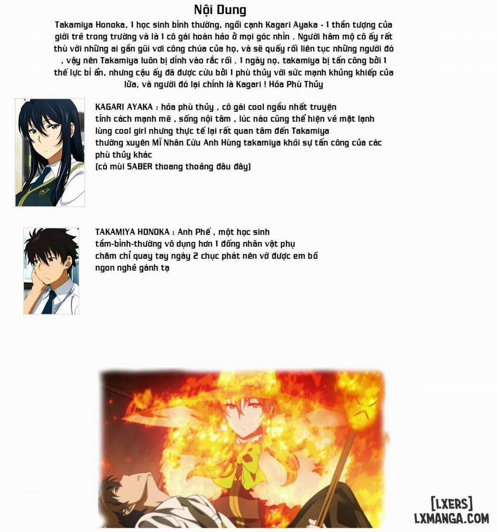 Leopard Book 21 Oneshot trang 1