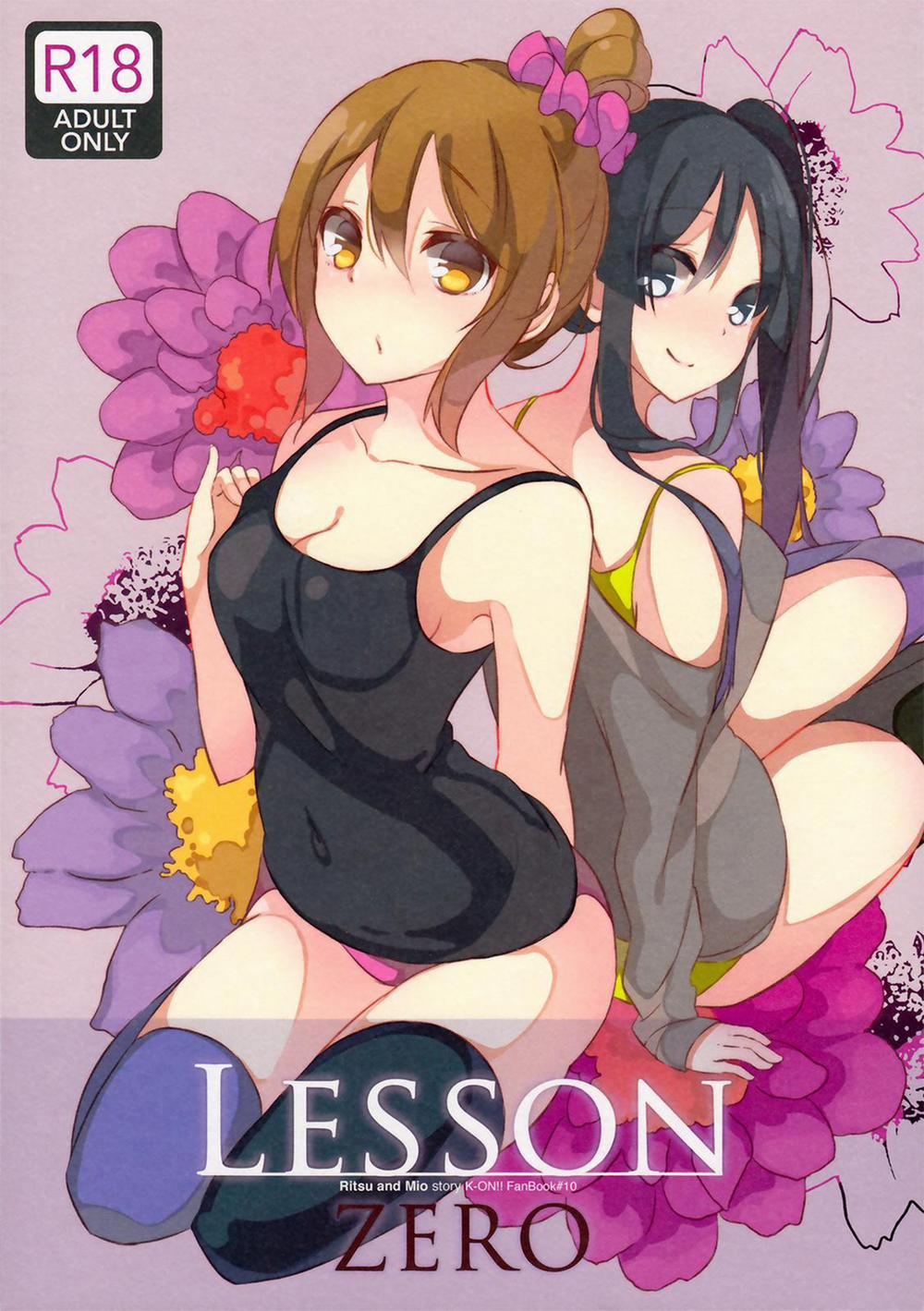 Lesson Zero (K-ON!) Chương Oneshot Trang 2