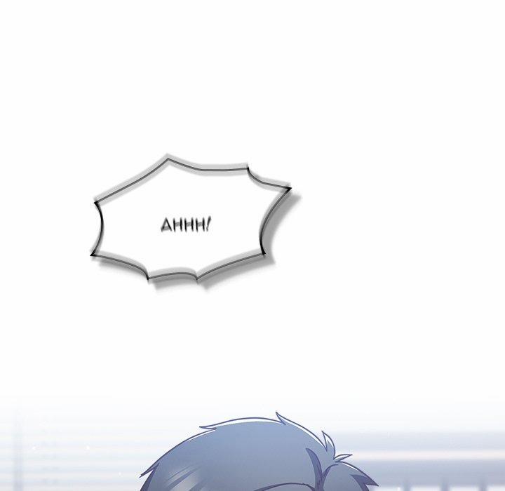 Let’s Play Hooky 13 trang 30