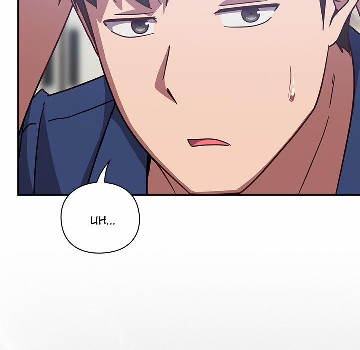 Let’s Play Hooky 16 trang 127