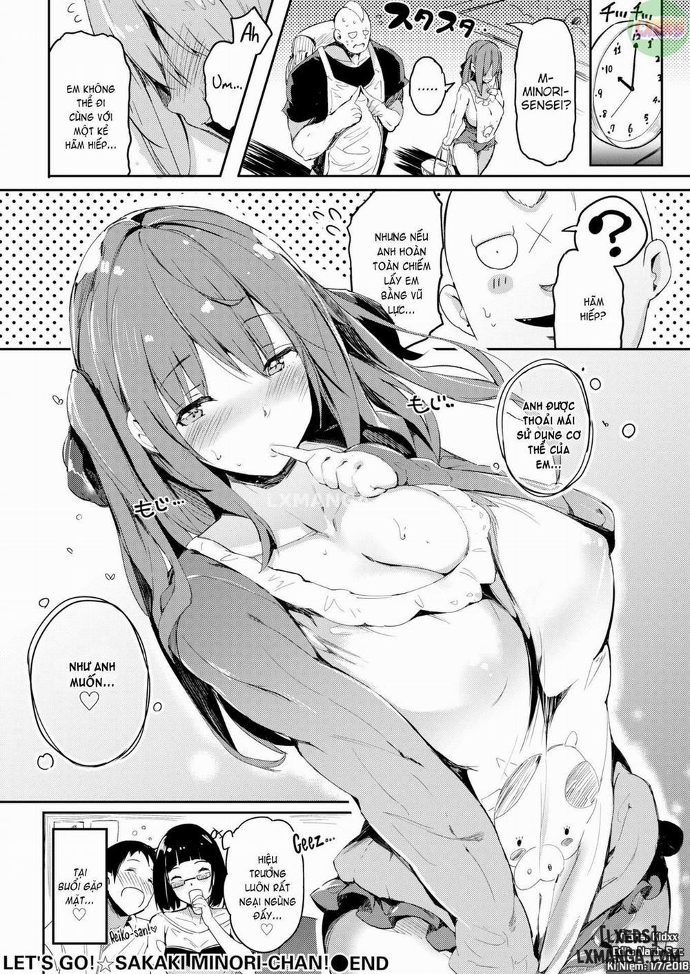 Lets Go Sakaki Minori-chan Oneshot trang 17