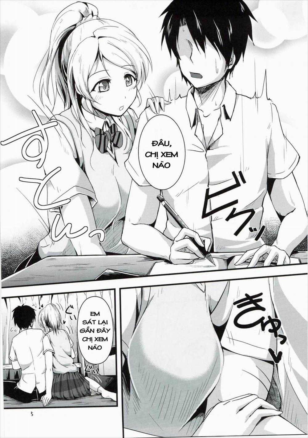 Lets Study Xxx (Love Live!) Chương Oneshot Trang 6