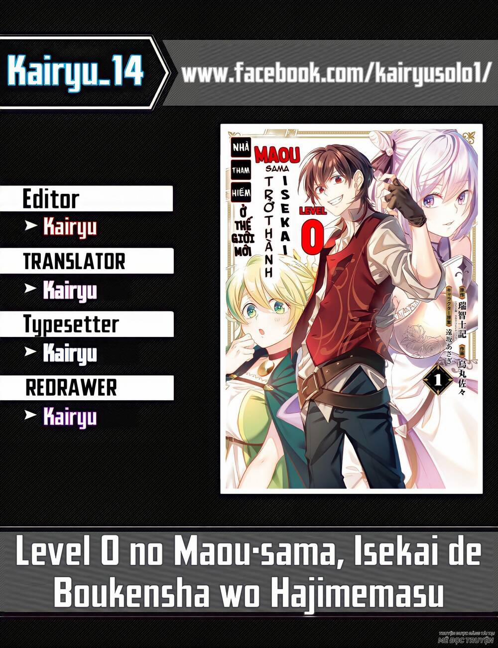 Level 0 No Maou-Sama, Isekai De Boukensha Wo Hajimemasu Chương 1 2 Trang 1