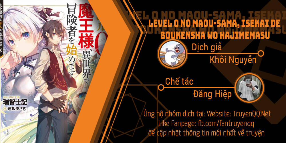 Level 0 No Maou-Sama, Isekai De Boukensha Wo Hajimemasu Chương 2 1 Trang 1