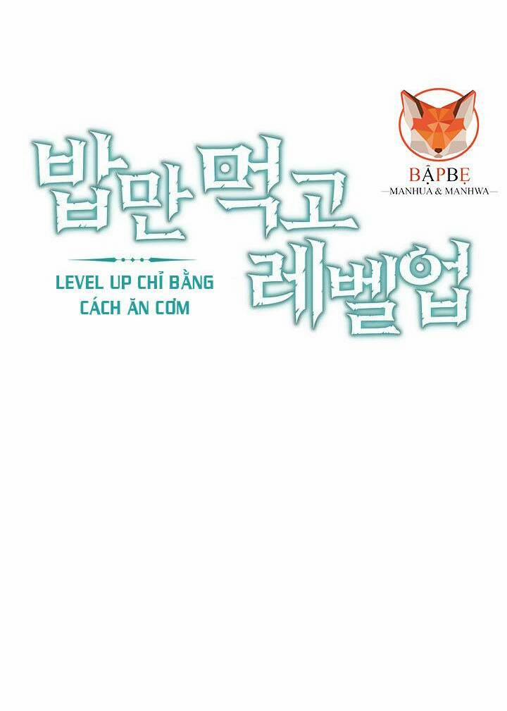 Level Up Chỉ Bằng Cách Ăn Cơm Chương 4 Trang 16