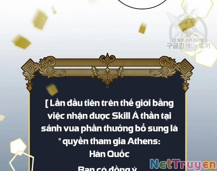 Level Up Chỉ Bằng Cách Ăn Cơm Chương 92 Trang 207