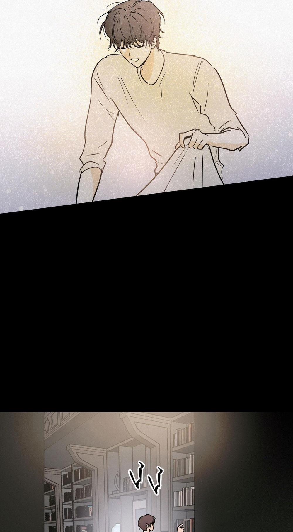 LIE AGAIN 55 trang 6