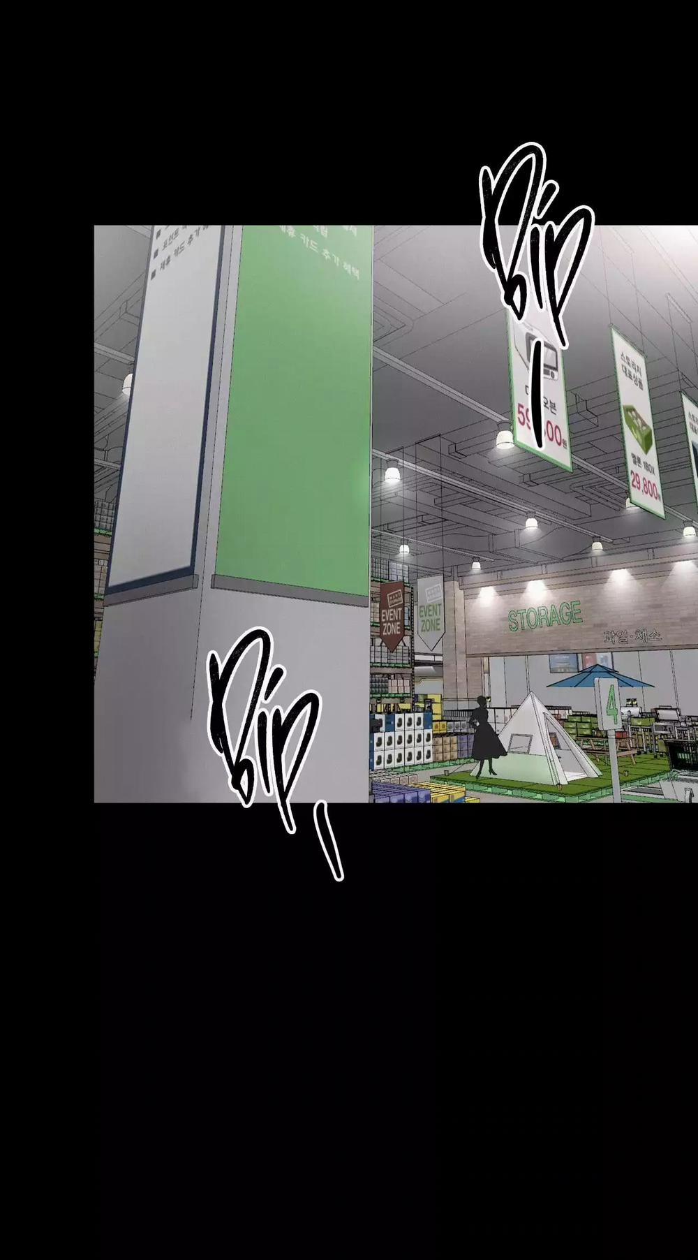 LIE AGAIN 56 trang 12