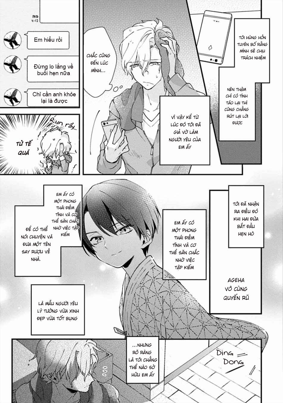 Liên Kết Của Chúng Ta 0 trang 7