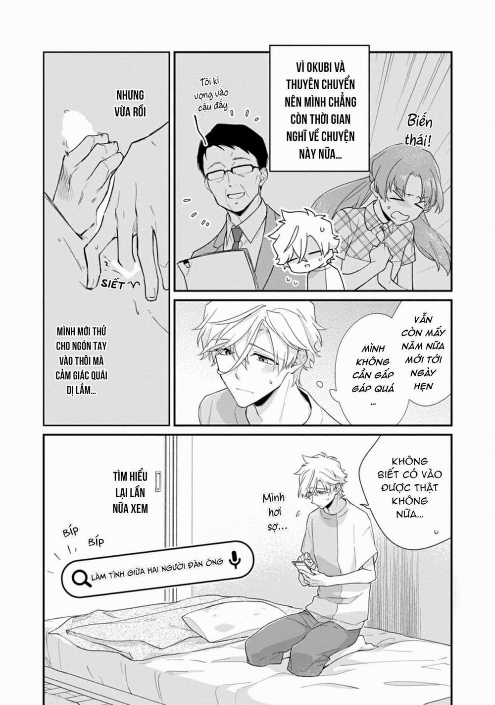 Liên Kết Của Chúng Ta 16 trang 1