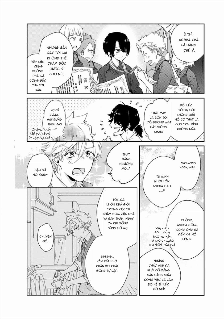 Liên Kết Của Chúng Ta 2 trang 2