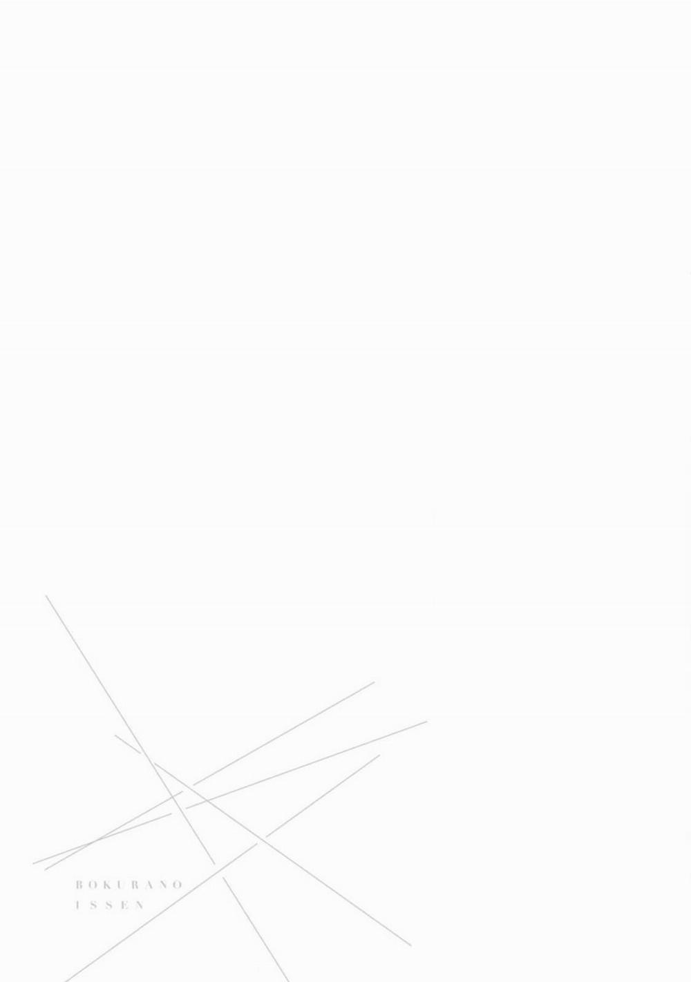 Liên Kết Của Chúng Ta 6 trang 35