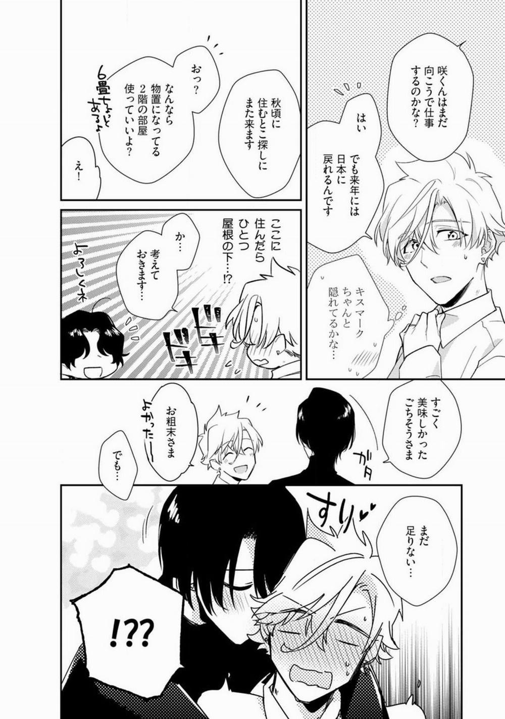 Liên Kết Của Chúng Ta 7 trang 35