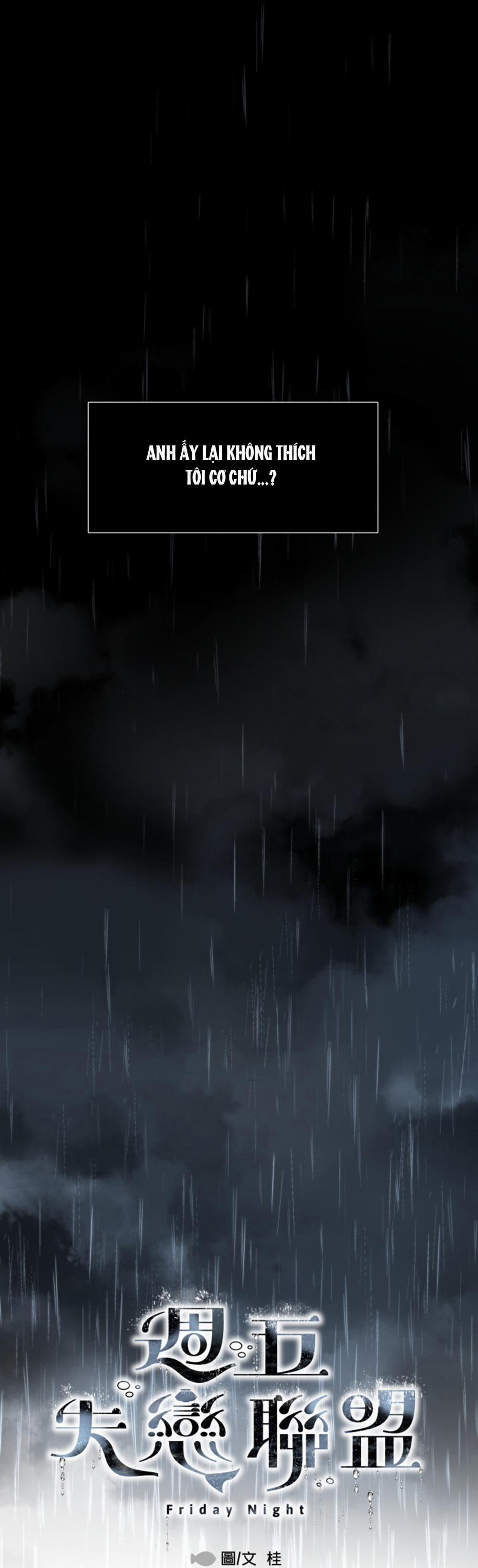 Liên Minh Thất Tình Ngày Thứ 6 22 trang 4