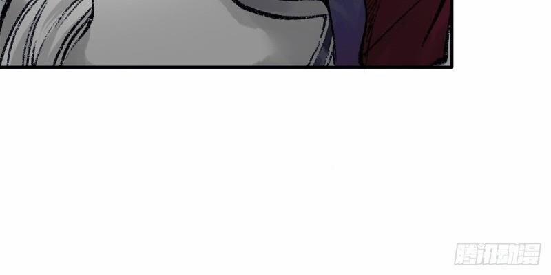 Liên Thành Quyết 46 trang 3