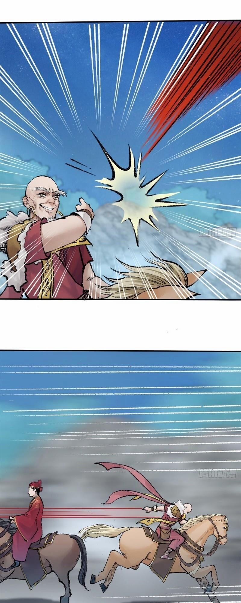 Liên Thành Quyết 46 trang 37