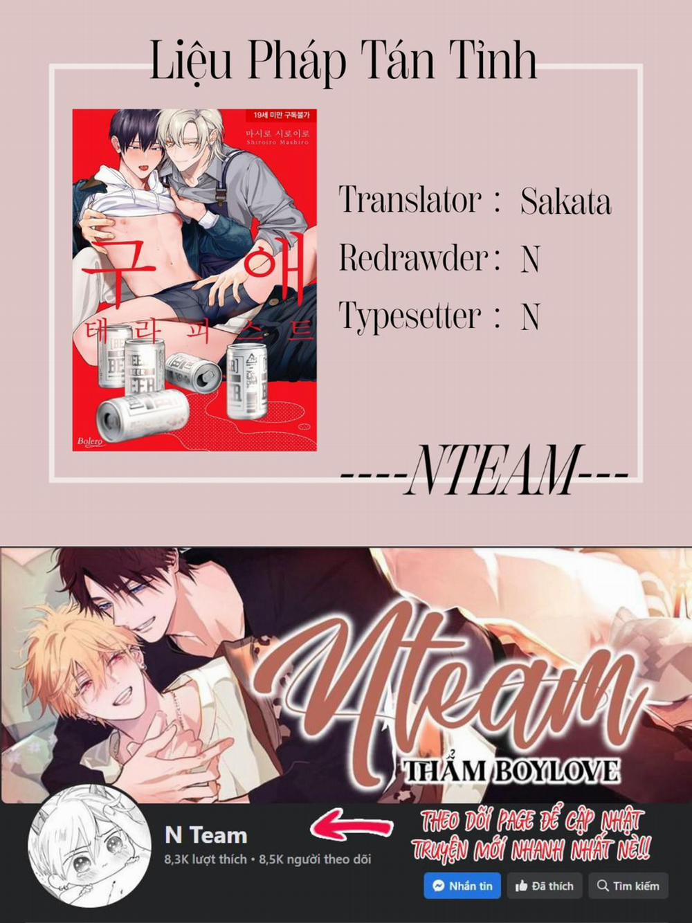 Liệu Pháp Tán Tỉnh 2 trang 19