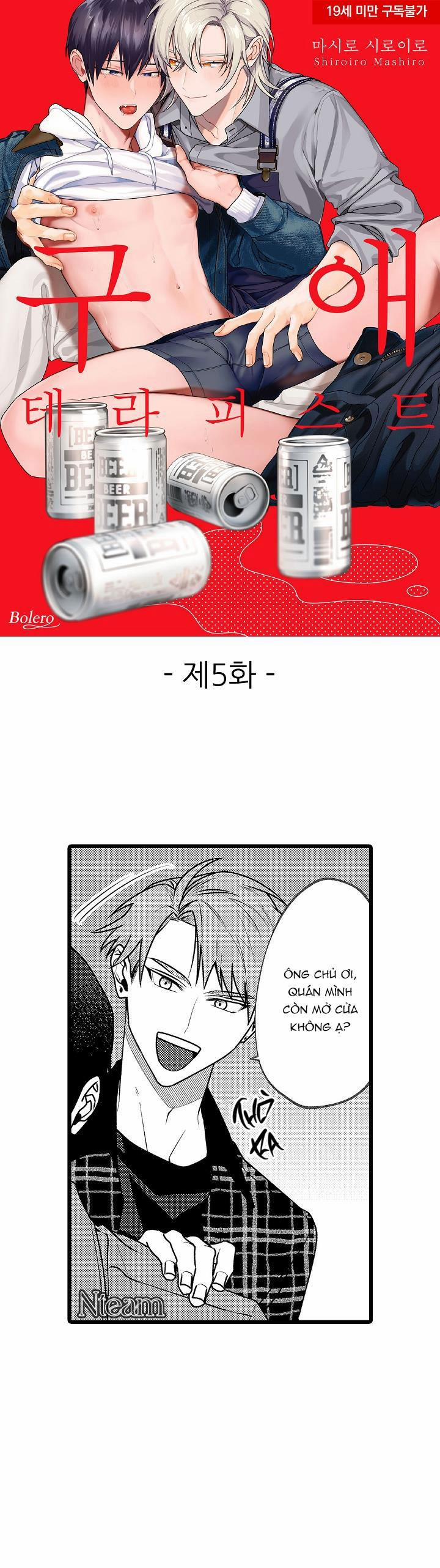 Liệu Pháp Tán Tỉnh 5 trang 1