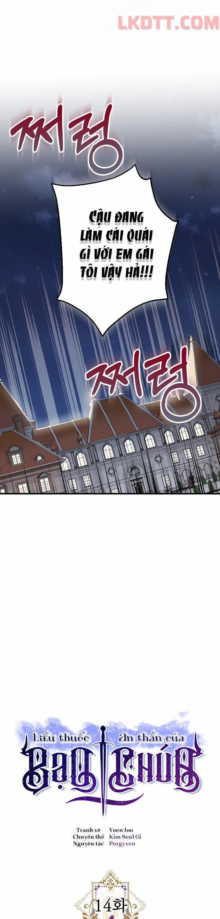 Liều Thuốc An Thần Của Bạo Chúa 14 trang 4