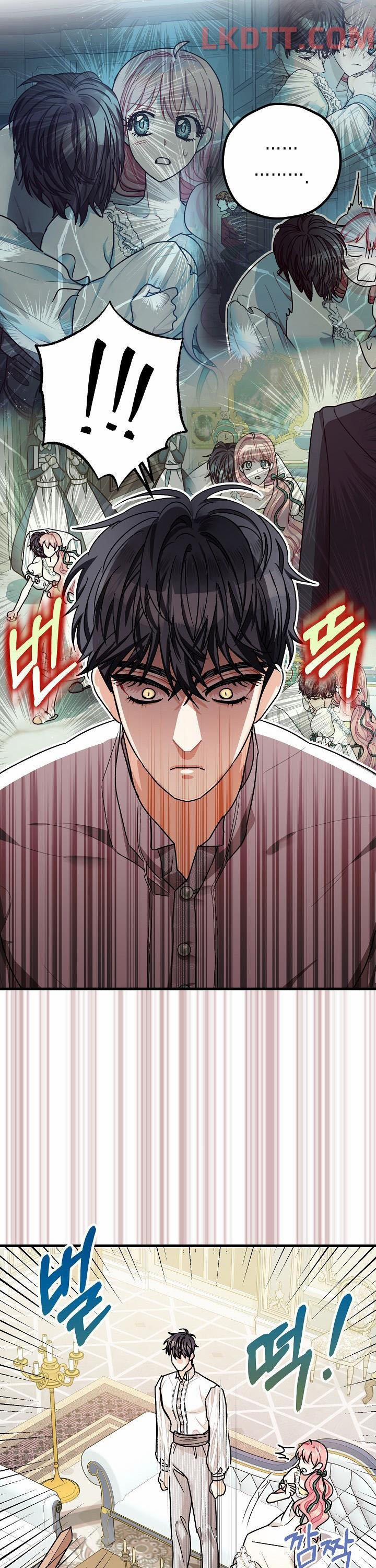 Liều Thuốc An Thần Của Bạo Chúa 14 trang 7