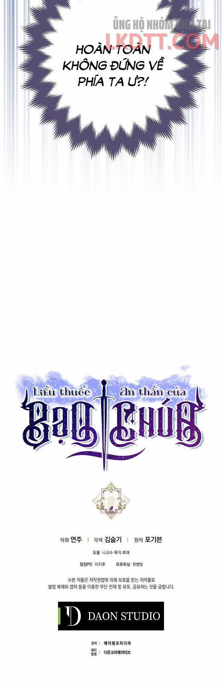 Liều Thuốc An Thần Của Bạo Chúa 22 trang 62