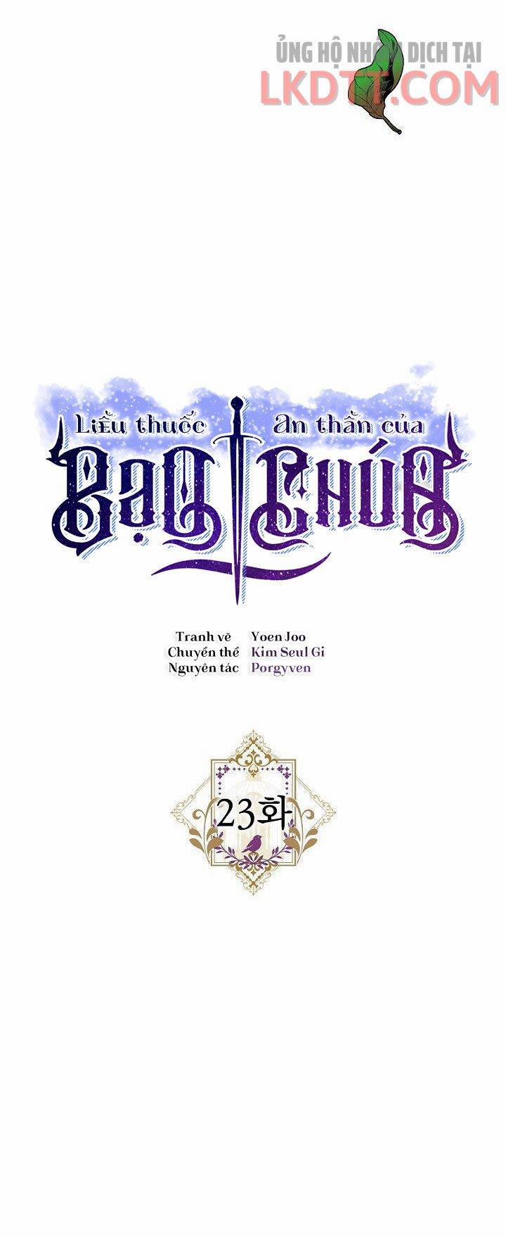 Liều Thuốc An Thần Của Bạo Chúa 23.1 trang 20