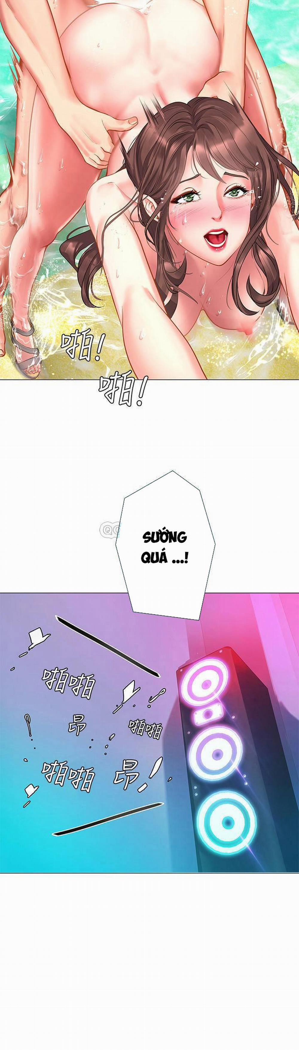 Liệu Tôi Có Nên Học Ở Noryangjin? 38 trang 24