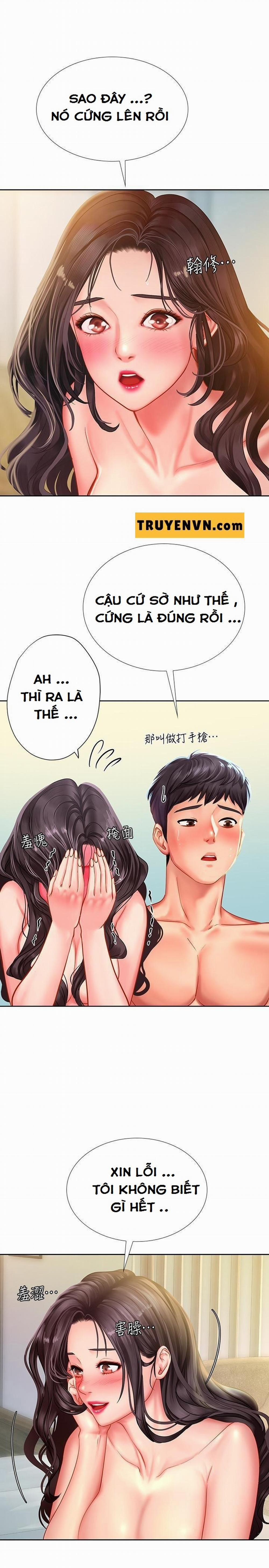 Liệu Tôi Có Nên Học Ở Noryangjin? 43 trang 33