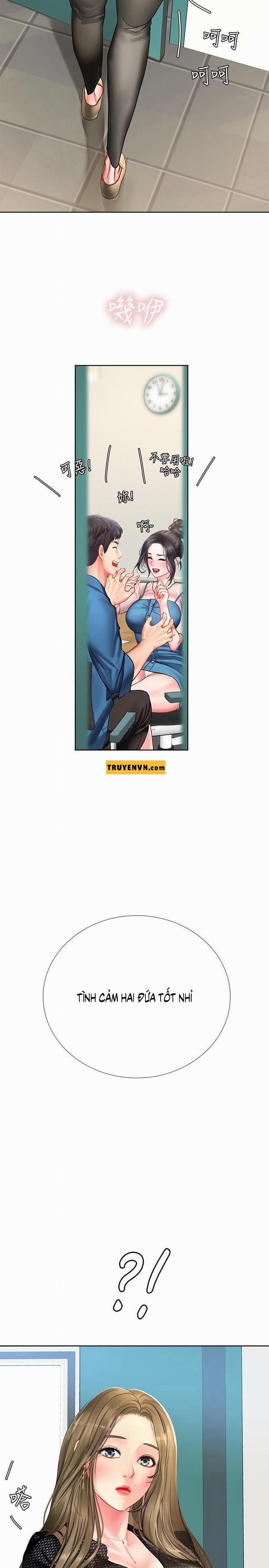 Liệu Tôi Có Nên Học Ở Noryangjin? 46 trang 35