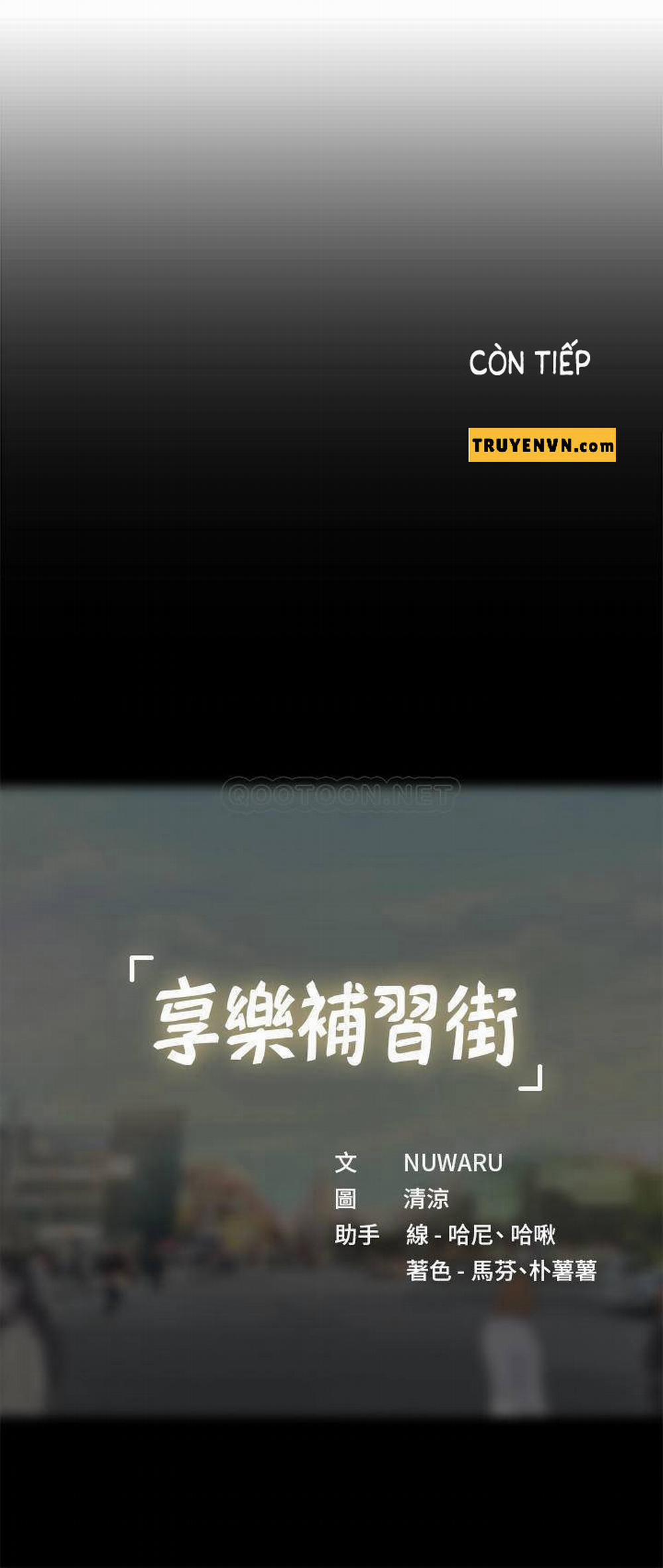 Liệu Tôi Có Nên Học Ở Noryangjin? 47 trang 35