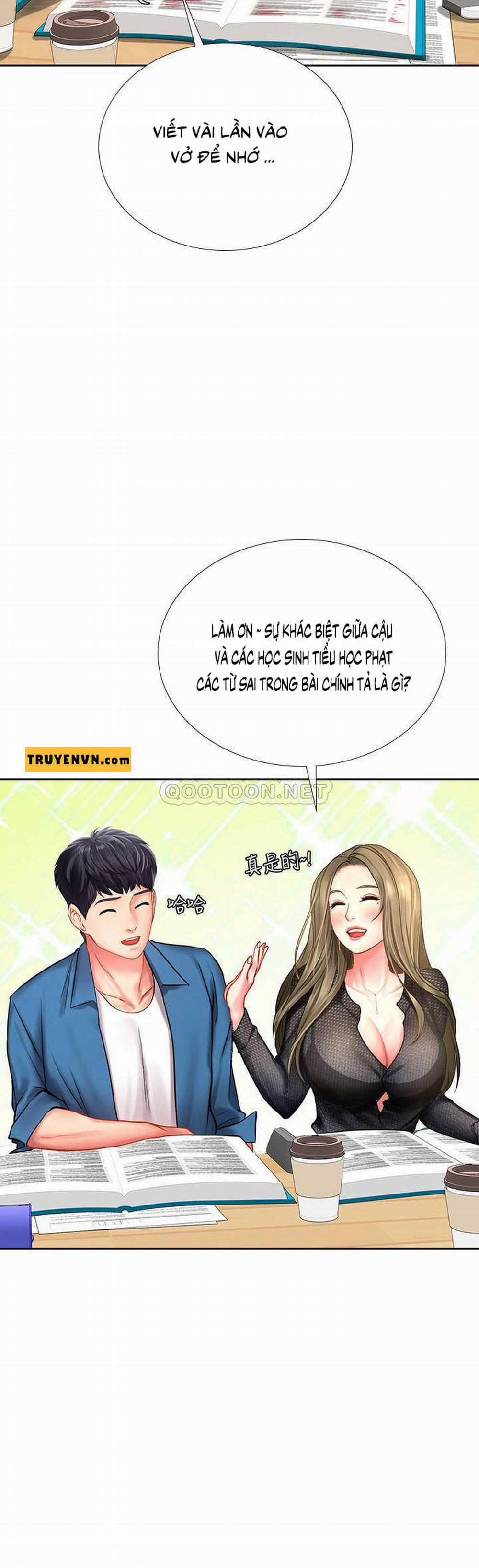 Liệu Tôi Có Nên Học Ở Noryangjin? 47 trang 9