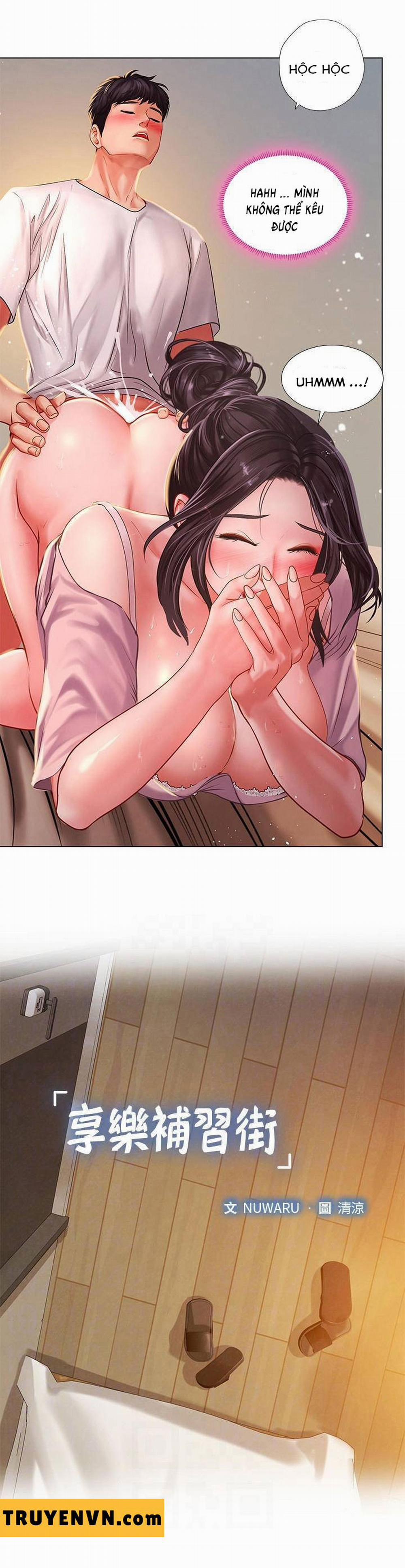 Liệu Tôi Có Nên Học Ở Noryangjin? 50 trang 4