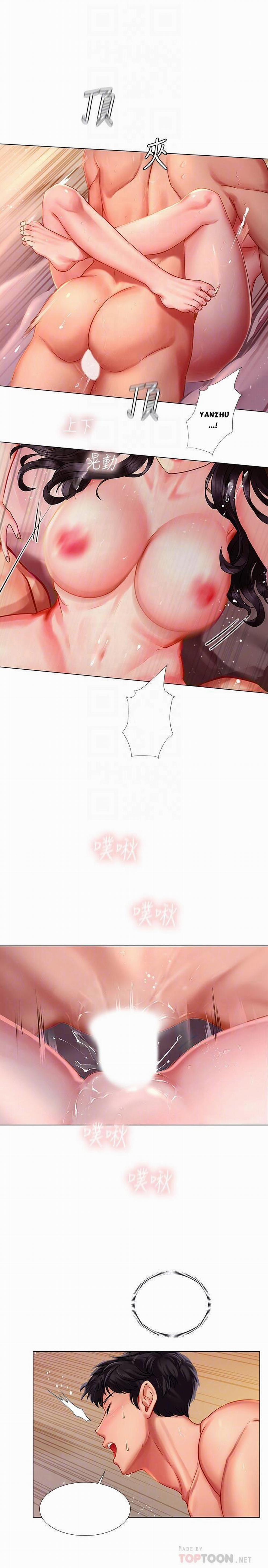 Liệu Tôi Có Nên Học Ở Noryangjin? 51 trang 6