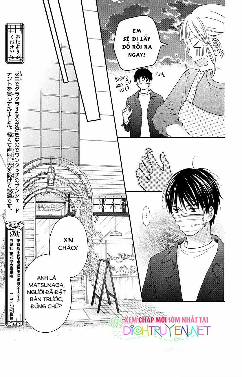 Life So Happy 12 trang 13