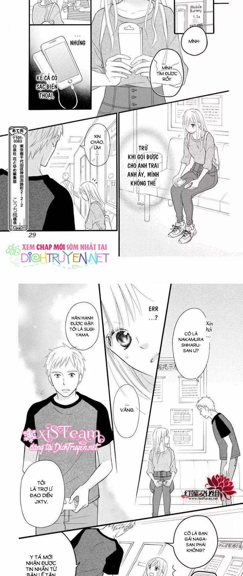 Life So Happy 14 trang 11