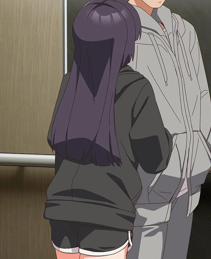 Like No Other 29 trang 94