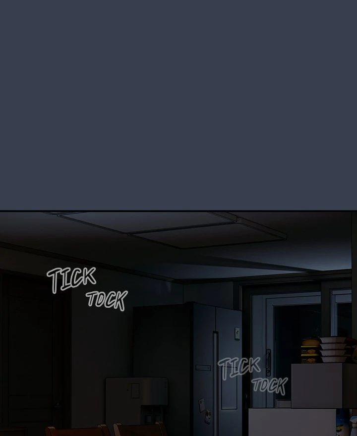 Like No Other 30 trang 51