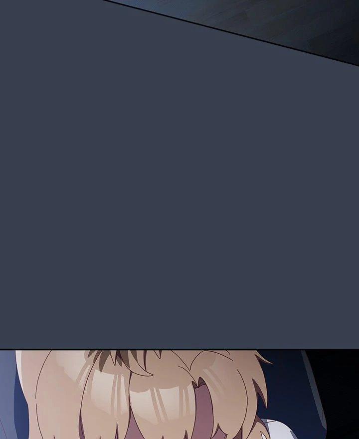 Like No Other 31 trang 42