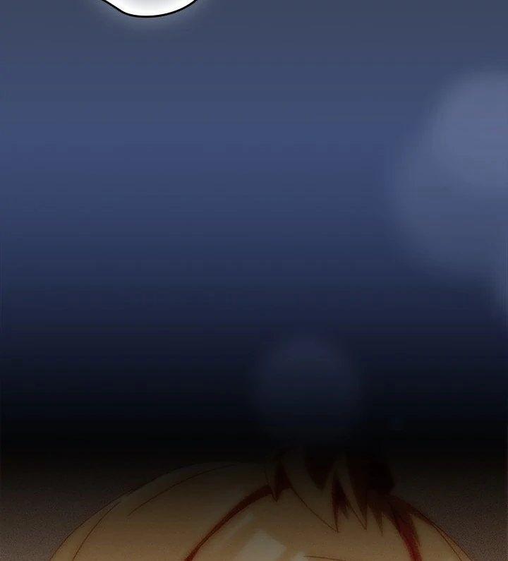 Like No Other 31 trang 65