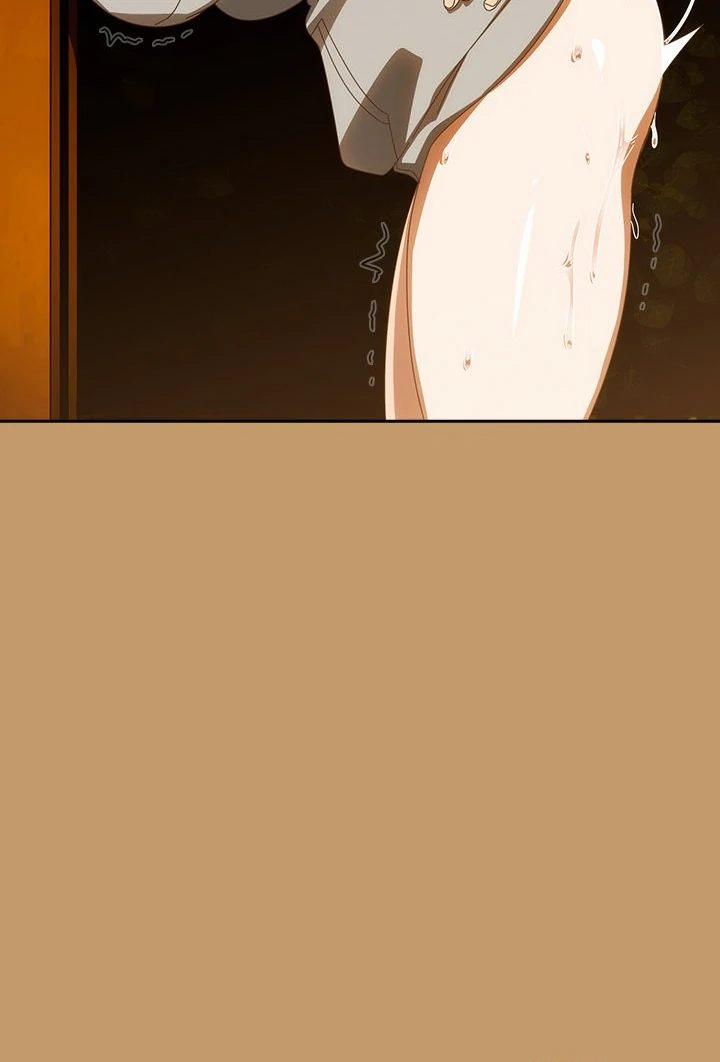 Like No Other 42 trang 3