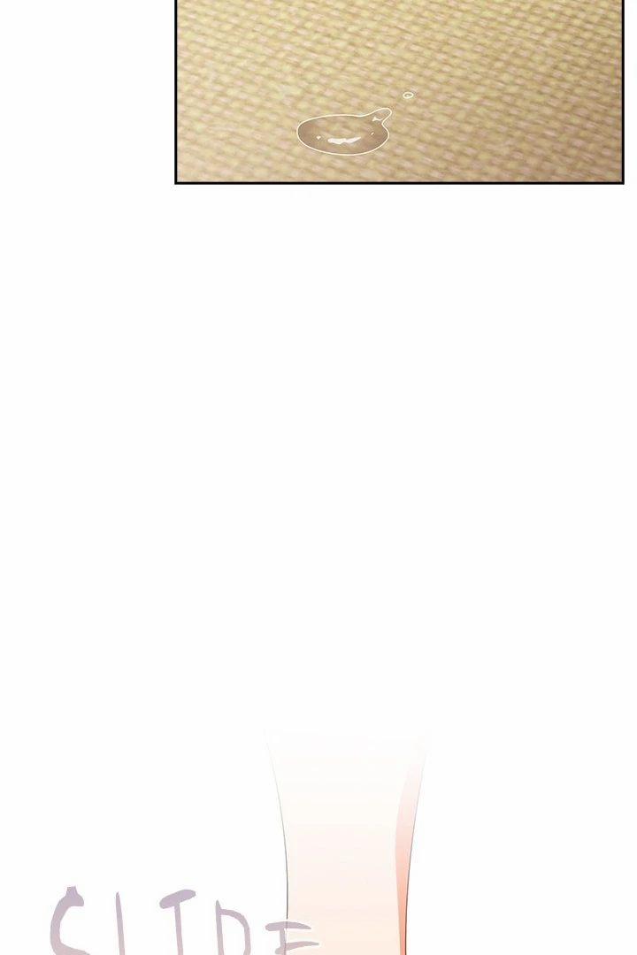 Like No Other 42 trang 88