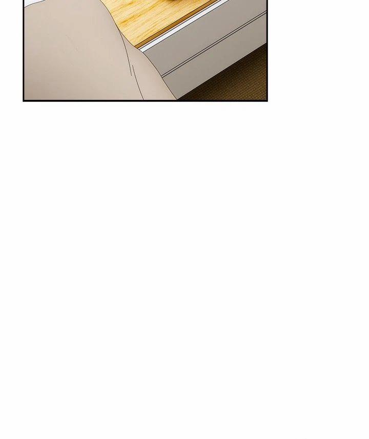 Like No Other 43 trang 111