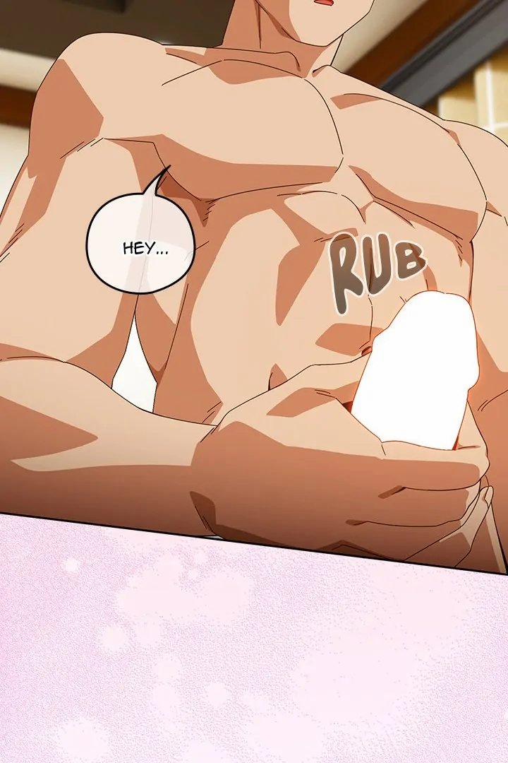 Like No Other 43 trang 3