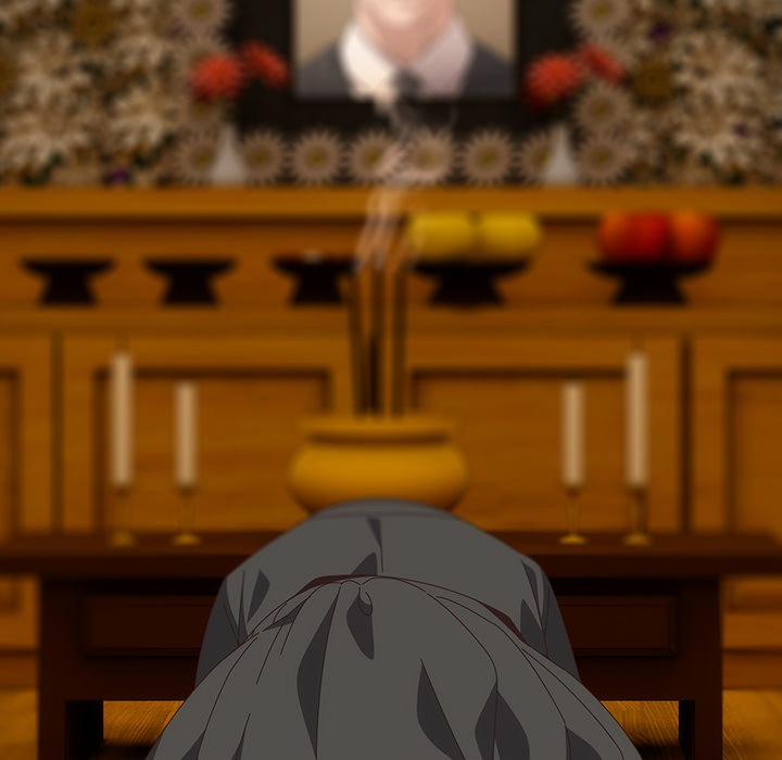 Like No Other 56 trang 133