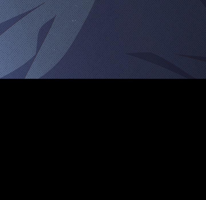 Like No Other 59 trang 7