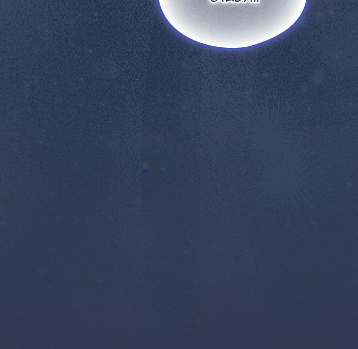 Like No Other 61 trang 122