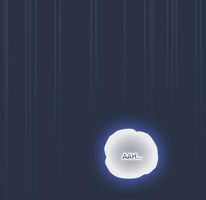 Like No Other 62 trang 197